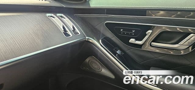Mercedes-Benz S-Class 2021 — Photo 10/16