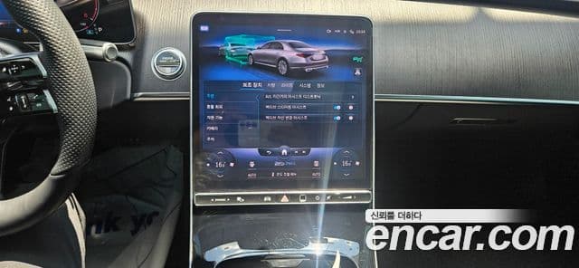Mercedes-Benz S-Class 2021 — Photo 16/16