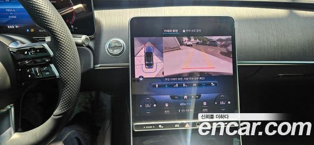 Mercedes-Benz S-Class 2021 — Photo 8/16