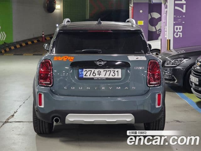 Mini Cooper Countryman 2023 — Şəkil 3/19