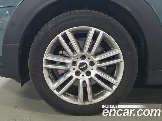 Mini Cooper Countryman 2023 — Şəkil 4/19