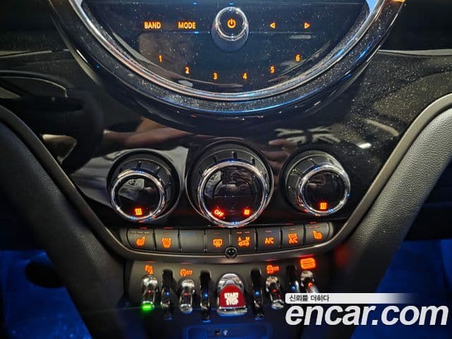 Mini Cooper Countryman 2023 — Şəkil 14/19