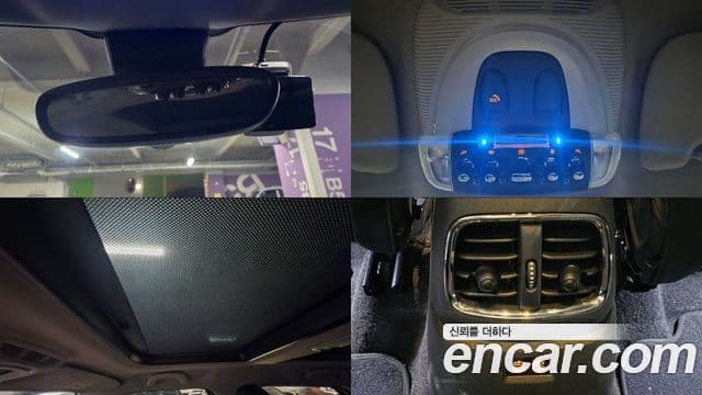 Mini Cooper Countryman 2023 — Şəkil 16/19