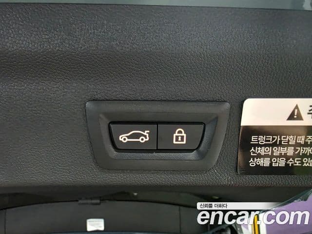 Mini Cooper Countryman 2023 — Şəkil 18/19
