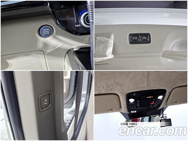 Kia Carnival 2024 — Şəkil 20/20