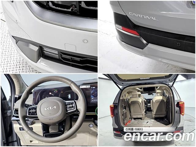 Kia Carnival 2024 — Şəkil 7/20