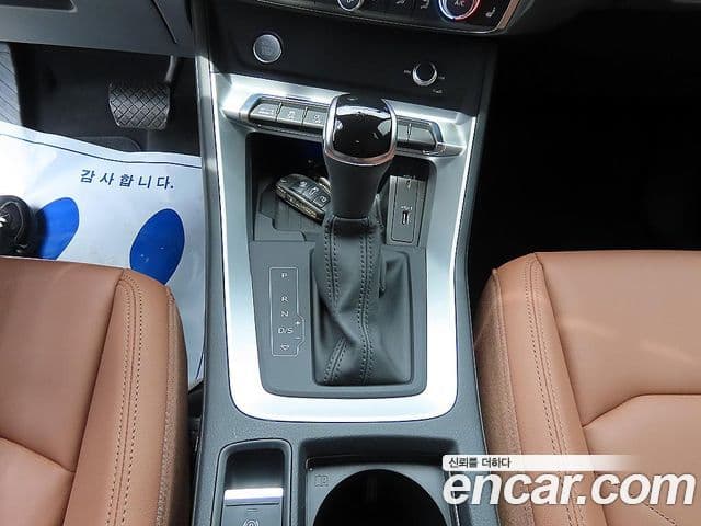Audi Q3 2020 — Photo 14/20