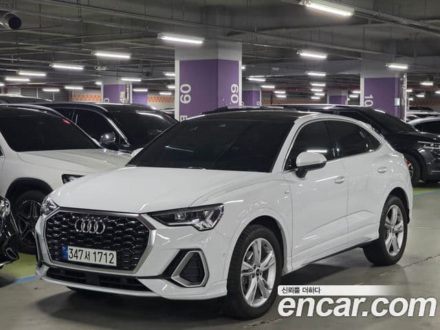 Audi Q3 2022 — Şəkil 5/20