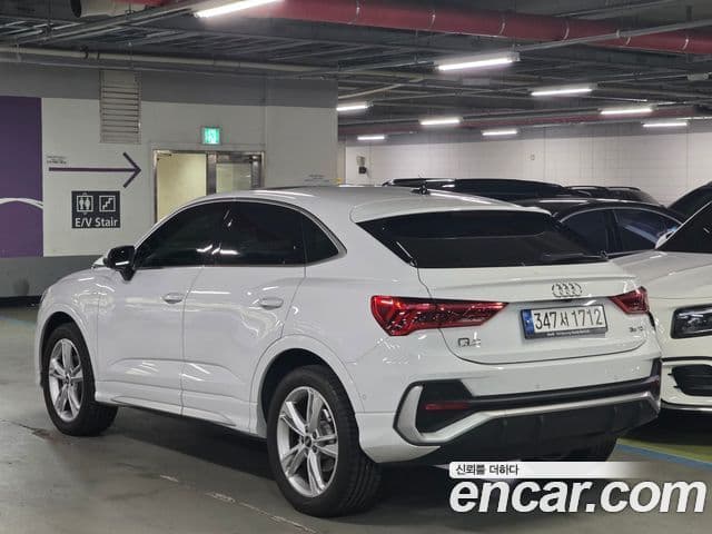 Audi Q3 2022 — Şəkil 12/20