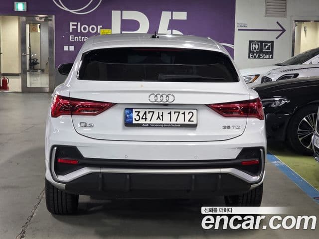 Audi Q3 2022 — Şəkil 7/20