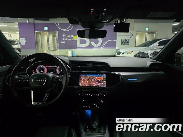 Audi Q3 2022 — Şəkil 15/20
