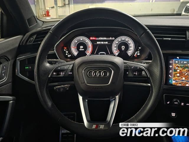 Audi Q3 2022 — Şəkil 14/20