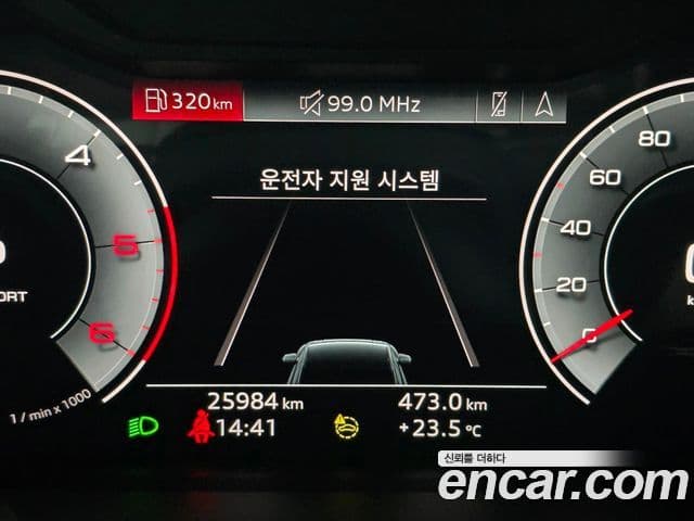 Audi Q3 2022 — Şəkil 2/20