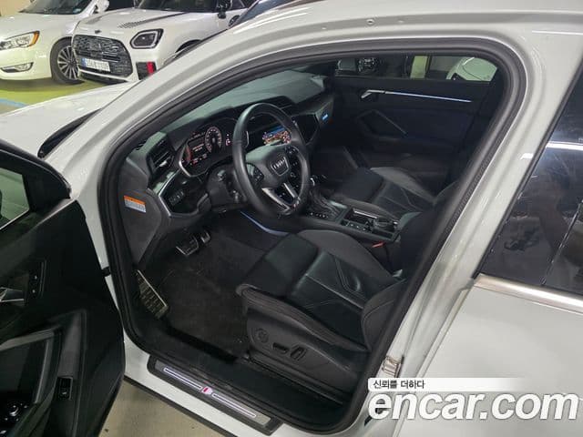 Audi Q3 2022 — Şəkil 16/20