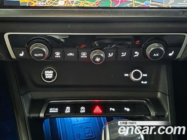 Audi Q3 2022 — Şəkil 9/20
