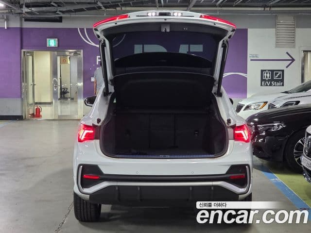 Audi Q3 2022 — Şəkil 4/20