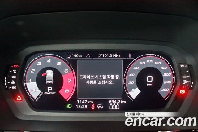 Audi A3 2025 — Şəkil 7/20