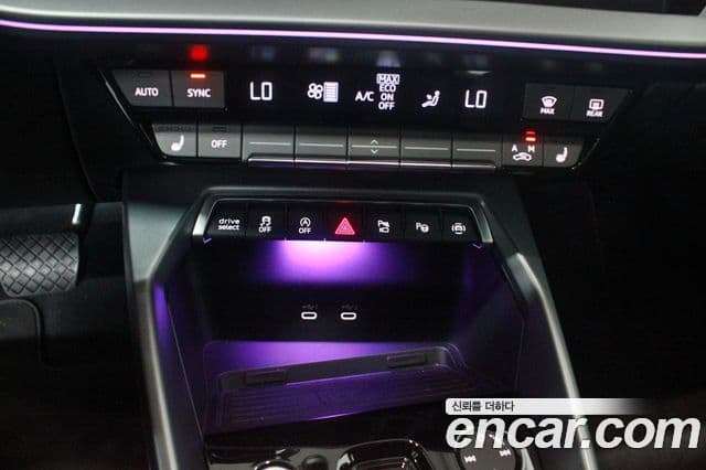 Audi A3 2025 — Şəkil 14/20