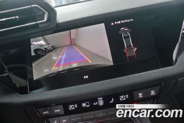 Audi A3 2025 — Şəkil 14/20