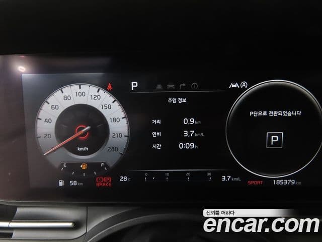 Kia Carnival 2021 — ფოტო 9/20
