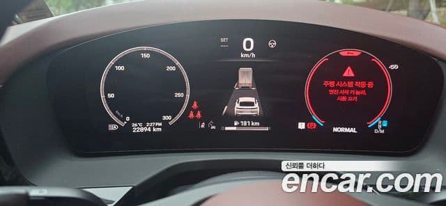 Porsche Panamera 2024 — Photo 10/15