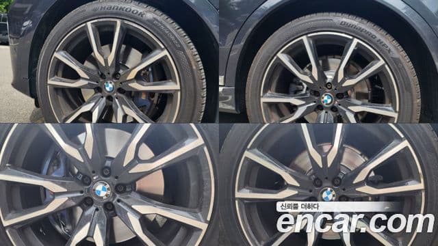 BMW X7 2021 — Photo 17/20