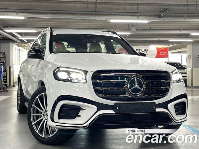 Mercedes-Benz GLS-Class 2026 — Şəkil 1/14