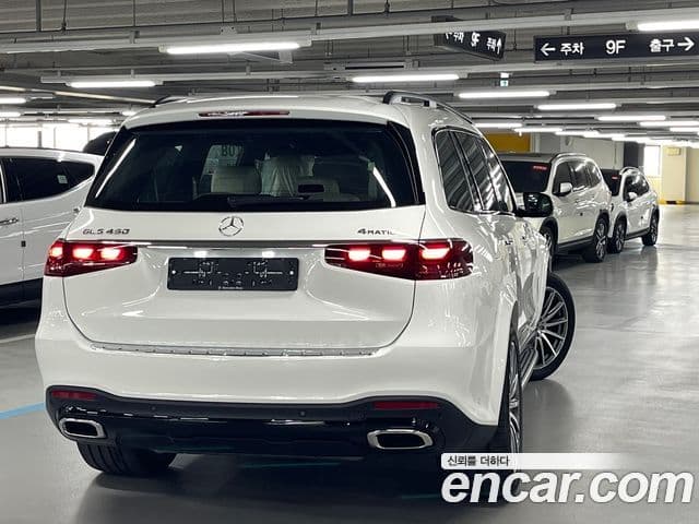 Mercedes-Benz GLS-Class 2026 — Şəkil 2/14