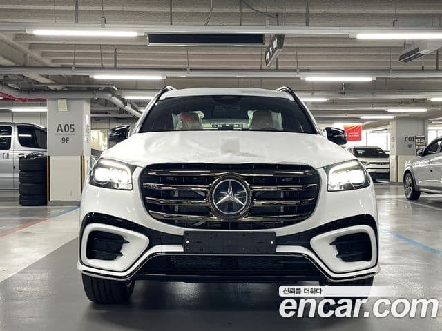 Mercedes-Benz GLS-Class 2026 — Şəkil 5/14