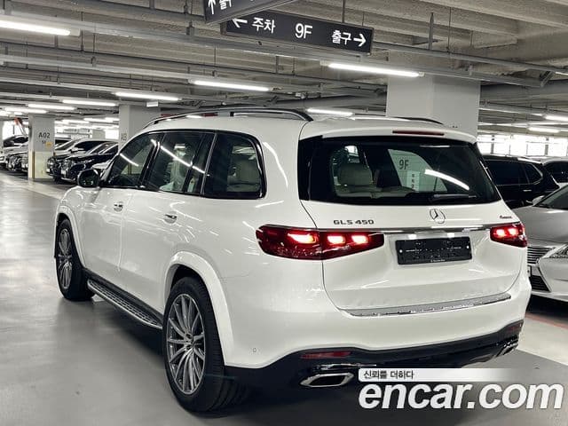 Mercedes-Benz GLS-Class 2026 — Şəkil 6/14