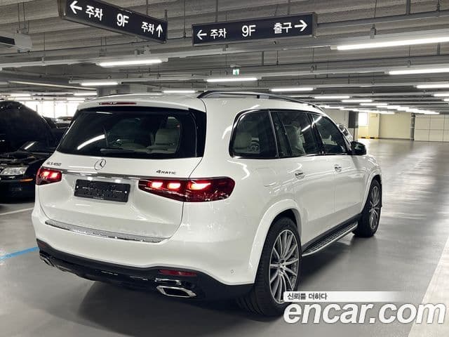 Mercedes-Benz GLS-Class 2026 — Şəkil 10/14