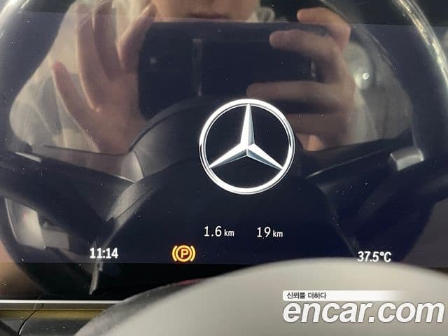 Mercedes-Benz GLS-Class 2026 — Şəkil 13/14
