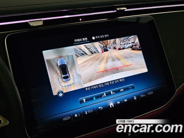 Mercedes-Benz E-Class 2024 — Şəkil 10/20
