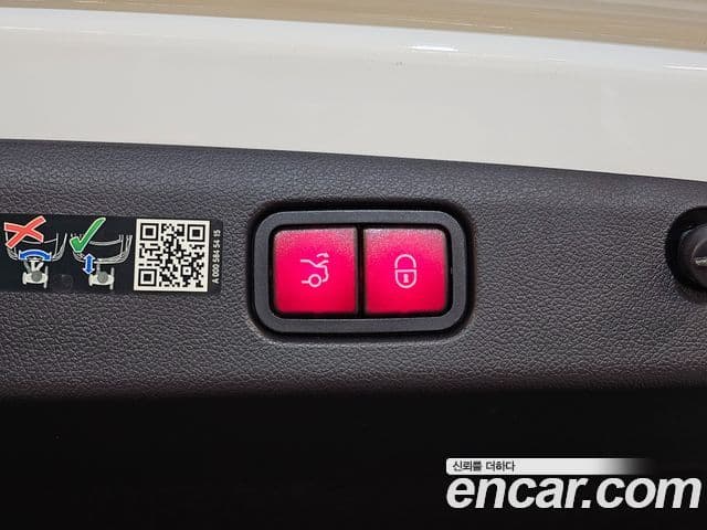 Mercedes-Benz E-Class 2024 — Şəkil 17/20