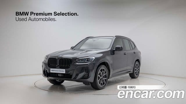BMW X3 2022 — ფოტო 20/20