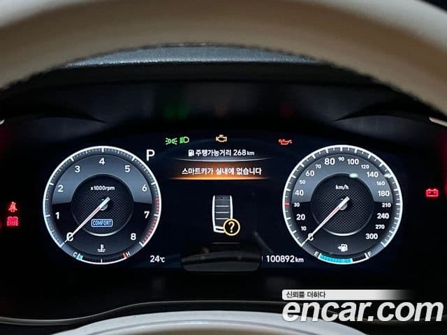 Genesis G70 2018 — Şəkil 7/18