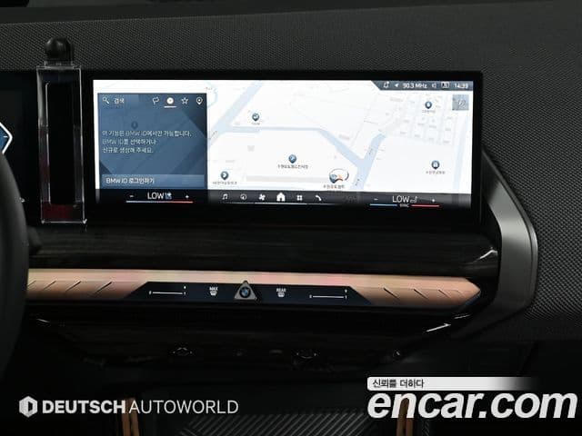 BMW X3 2025 — Photo 12/20
