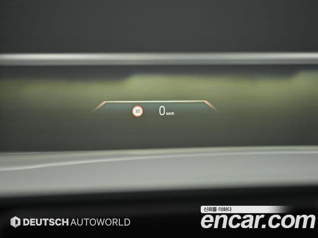 BMW X3 2025 — Photo 19/20