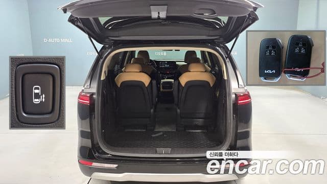 Kia Carnival 2021 — Şəkil 20/20
