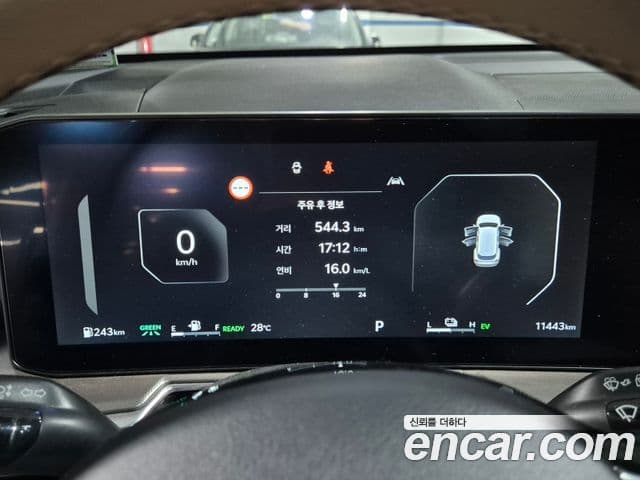 Kia Sorento 2024 — ფოტო 7/10