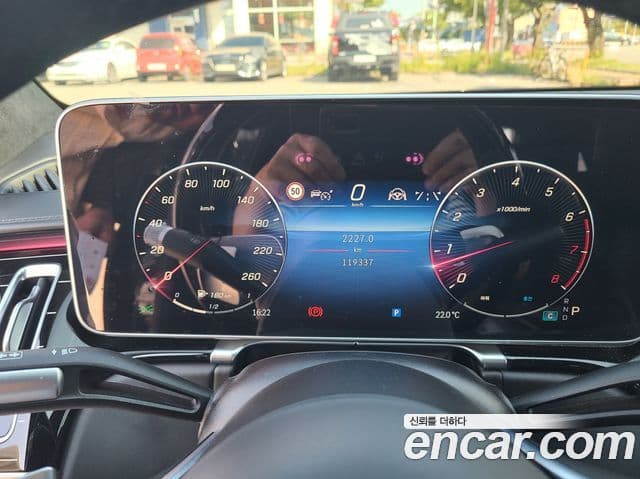 Mercedes-Benz S-Class 2021 — Photo 8/20