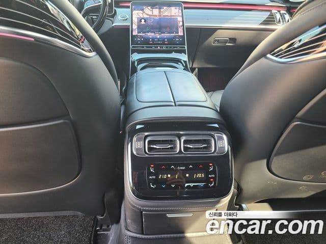 Mercedes-Benz S-Class 2021 — Photo 1/20