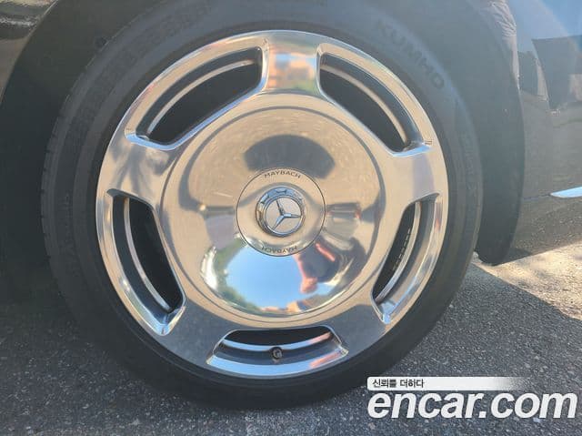 Mercedes-Benz S-Class 2021 — Photo 16/20