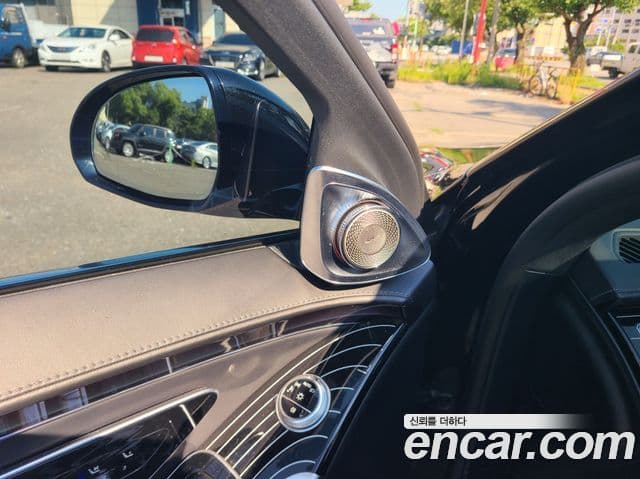 Mercedes-Benz S-Class 2021 — Photo 13/20