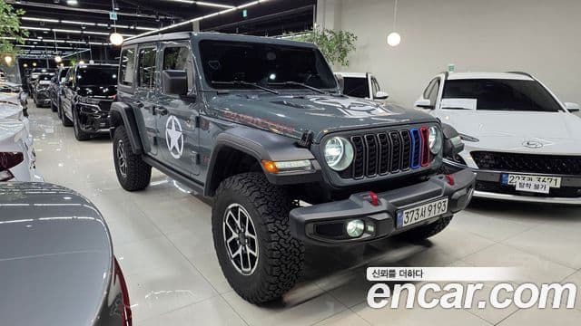 Jeep Wrangler 2025 — Şəkil 1/20