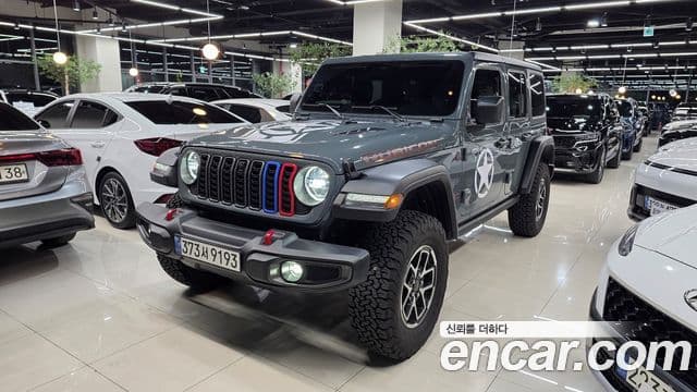 Jeep Wrangler 2025 — Şəkil 2/20