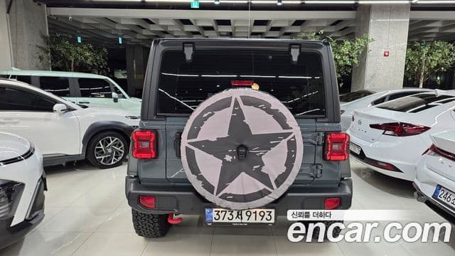 Jeep Wrangler 2025 — Şəkil 5/20