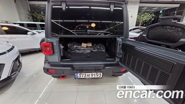 Jeep Wrangler 2025 — Şəkil 7/20