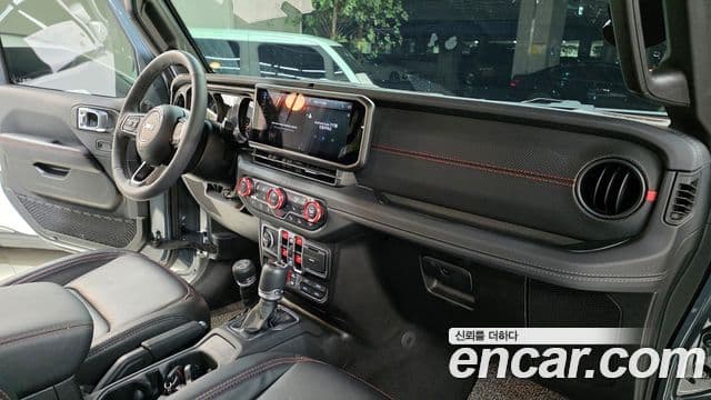 Jeep Wrangler 2025 — Şəkil 11/20