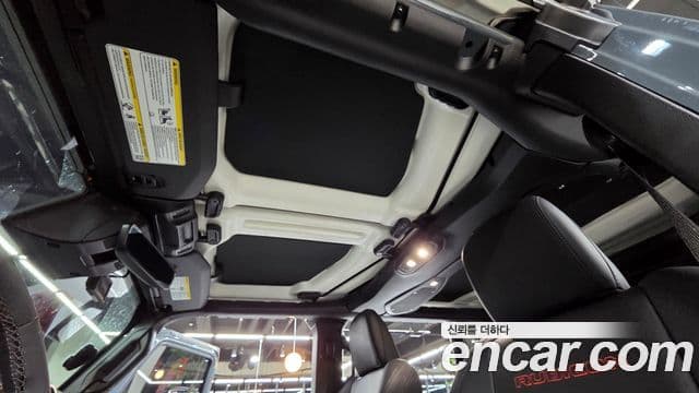 Jeep Wrangler 2025 — Şəkil 15/20